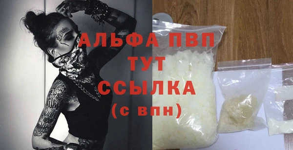 ешки Вязники
