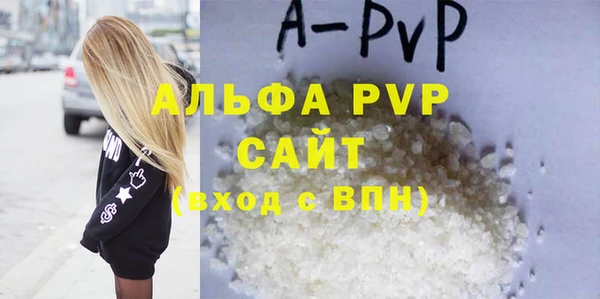 дистиллят марихуана Верея
