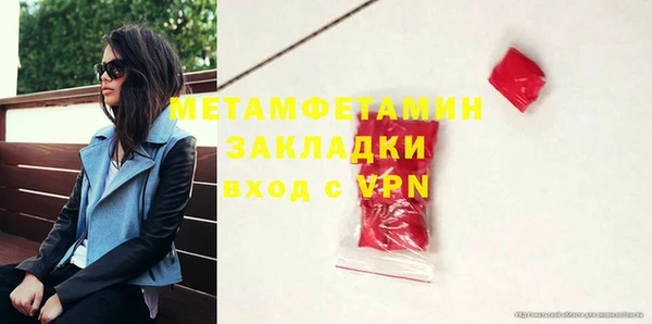 ешки Вязники