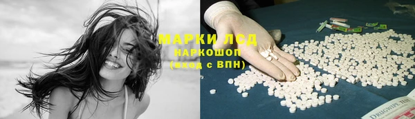 таблы Вяземский
