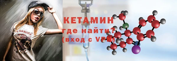дистиллят марихуана Верея