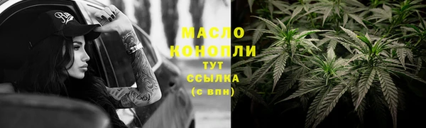 ECSTASY Верхний Тагил