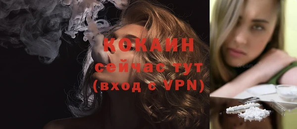 ешки Вязники