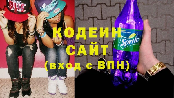 мефедрон мука Верхнеуральск