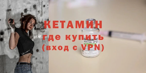 таблы Вяземский