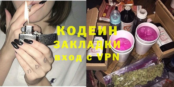 ECSTASY Верхний Тагил