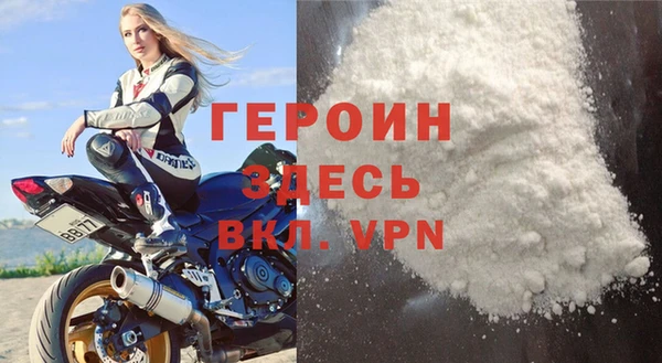 ECSTASY Верхний Тагил