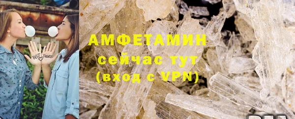 ешки Вязники