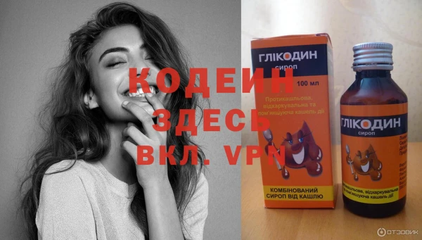 ешки Вязники
