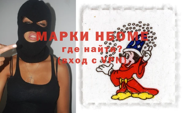 ешки Вязники