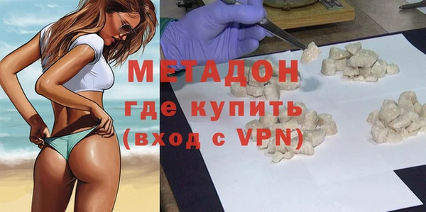 ECSTASY Верхний Тагил