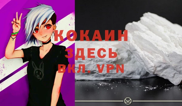 ECSTASY Верхний Тагил