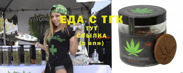 ешки Вязники