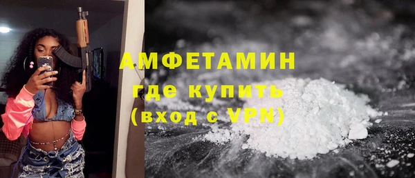 ECSTASY Верхний Тагил