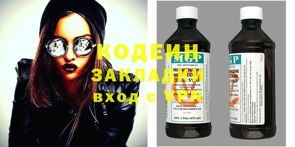 ешки Вязники